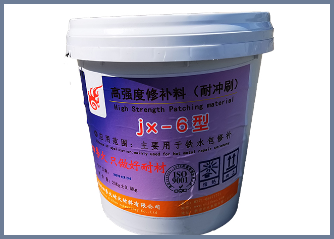 圖片關(guān)鍵詞